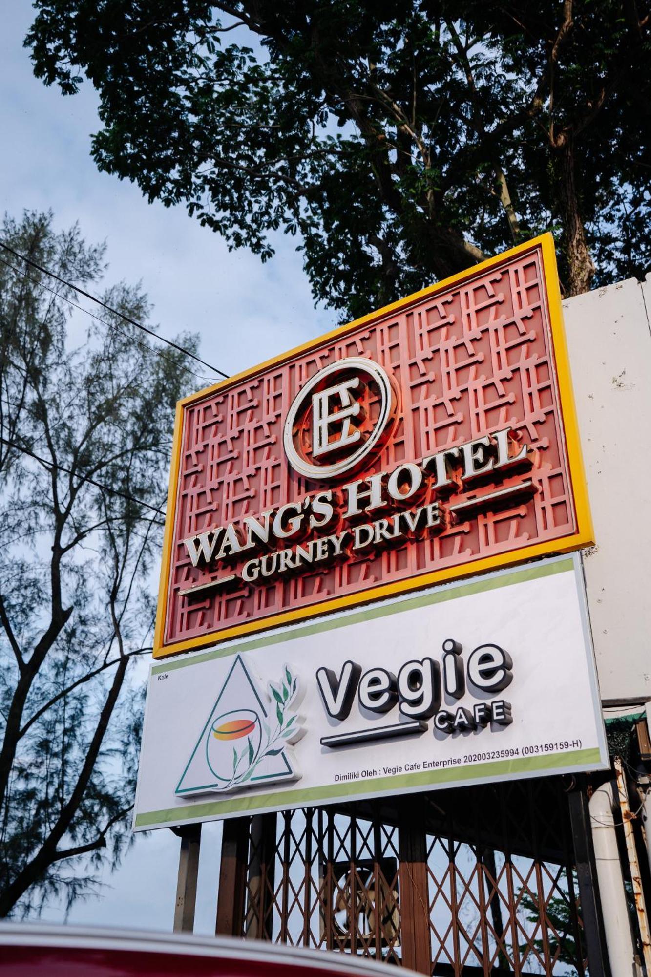 Wangs Hotel Gurney Drive Τζωρτζ Τάουν Εξωτερικό φωτογραφία