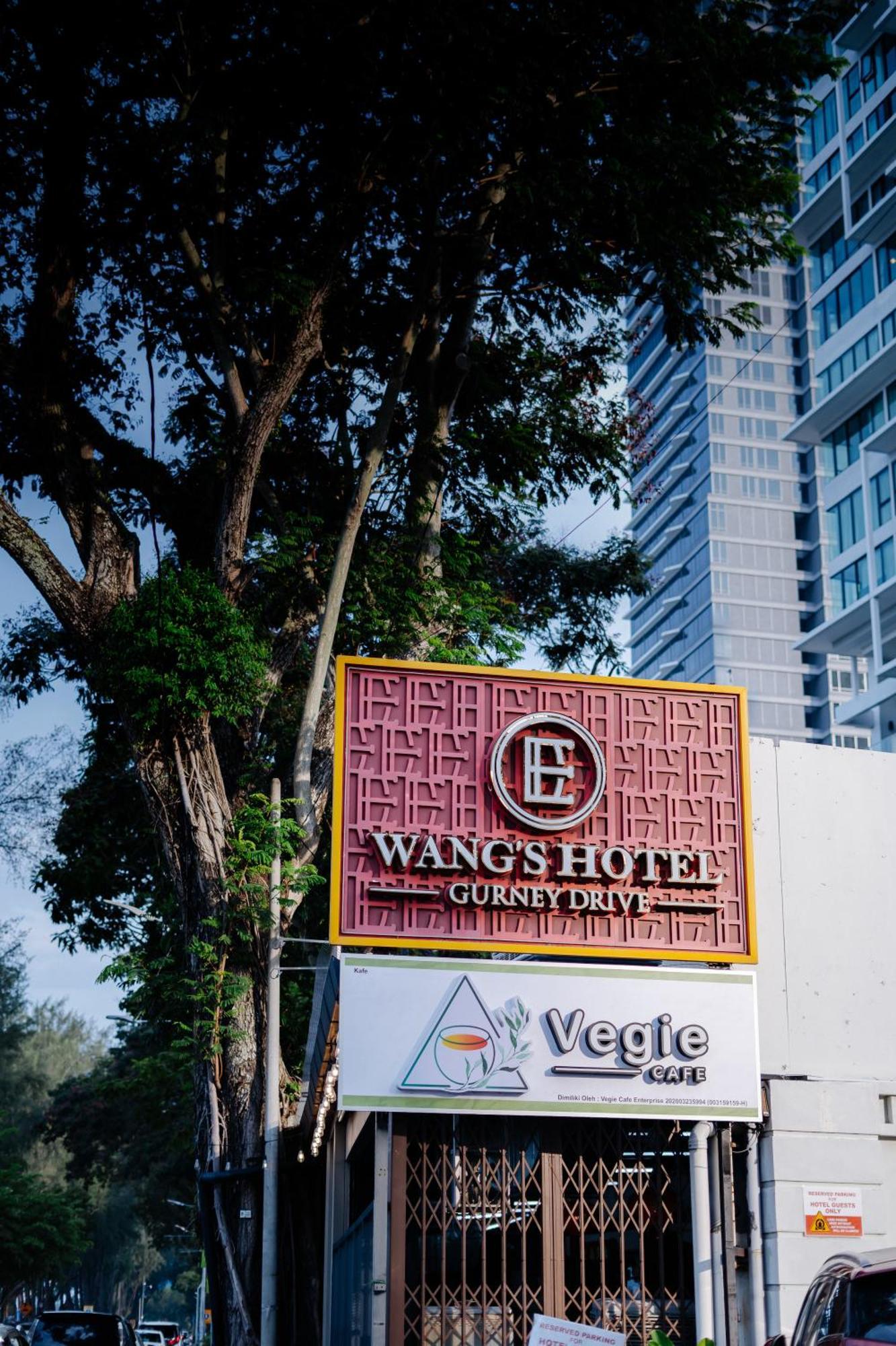 Wangs Hotel Gurney Drive Τζωρτζ Τάουν Εξωτερικό φωτογραφία