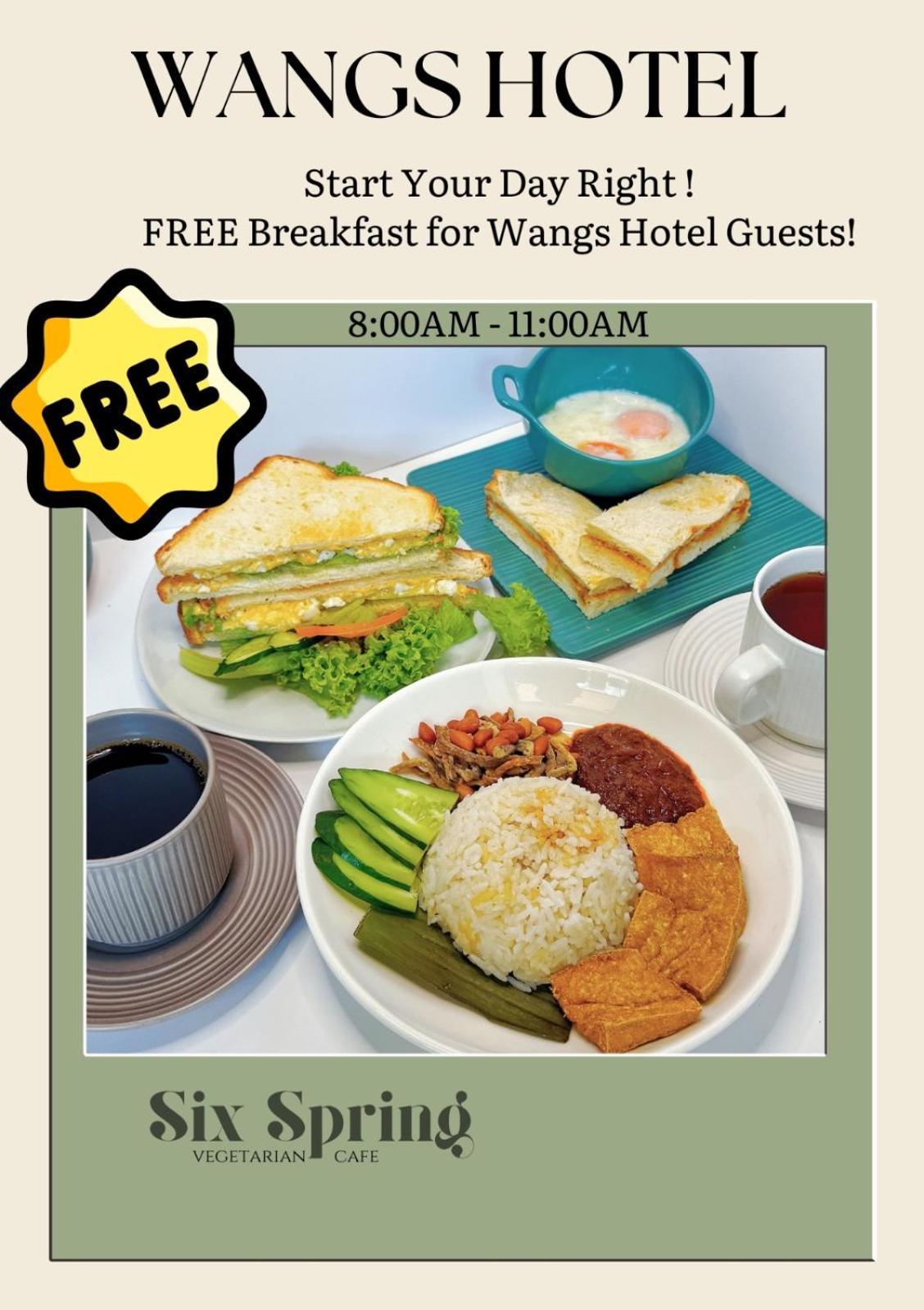 Wangs Hotel Gurney Drive Τζωρτζ Τάουν Εξωτερικό φωτογραφία
